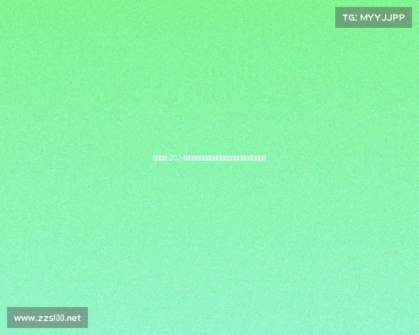 飞虎赛事-2024飞虎赛事激情开战全球健儿齐聚争夺至高荣誉与梦想